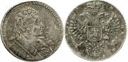 1 рубль 1731 года