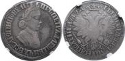 Poltina 1704 year
