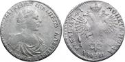 1 rouble 1719 year
