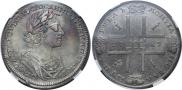 1 rouble 1723 year