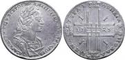 1 rouble 1723 year