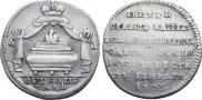 Token Coin 1725 year