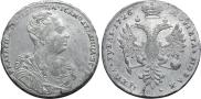 1 rouble 1726 year