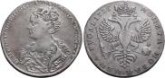 1 rouble 1726 year