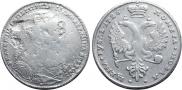 1 rouble 1726 year