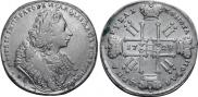 1 рубль 1729 года