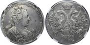 1 rouble 1730 year
