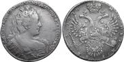 1 rouble 1730 year