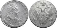 1 rouble 1732 year