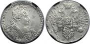 1 rouble 1732 year