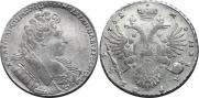 1 rouble 1732 year