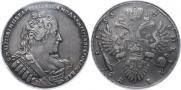 1 рубль 1733 года