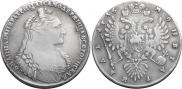 1 рубль 1736 года