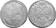 1 rouble 1737 year