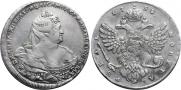 1 rouble 1737 year