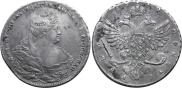 1 rouble 1739 year