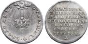 Token Coin 1742 year