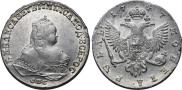 1 rouble 1747 year