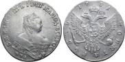 1 rouble 1751 year