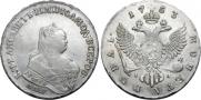 1 rouble 1753 year