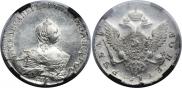 1 рубль 1756 года