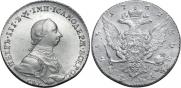 1 rouble 1762 year