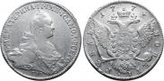 1 rouble 1774 year
