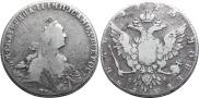 1 rouble 1775 year