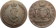 5 kopecks 1775 year