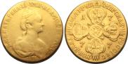 10 roubles 1777 year
