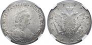 1 rouble 1779 year