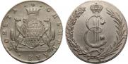 10 kopecks 1779 year