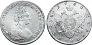 1 rouble 1780 year