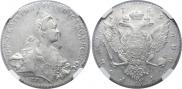 1 рубль 1769 года