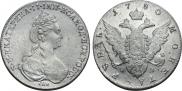 1 rouble 1780 year