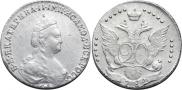 20 копеек 1784 года