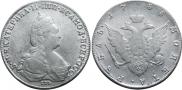 1 rouble 1785 year