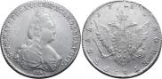 1 rouble 1786 year