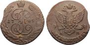5 kopecks 1789 year