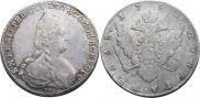 1 rouble 1792 year