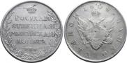 1 rouble 1808 year