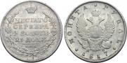 1 rouble 1817 year