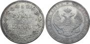 3/4 roubles - 5 złotych 1836 year