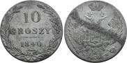 10 groszy 1840 year