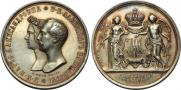 Medal 1841 year
