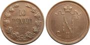 10 pennia 1895 year
