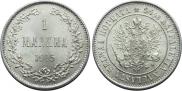 1 markka 1915 year