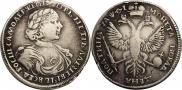Poltina 1719 year