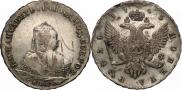 1 rouble 1745 year