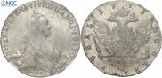 1 рубль 1771 года